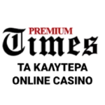 τα καλυτερα online casino